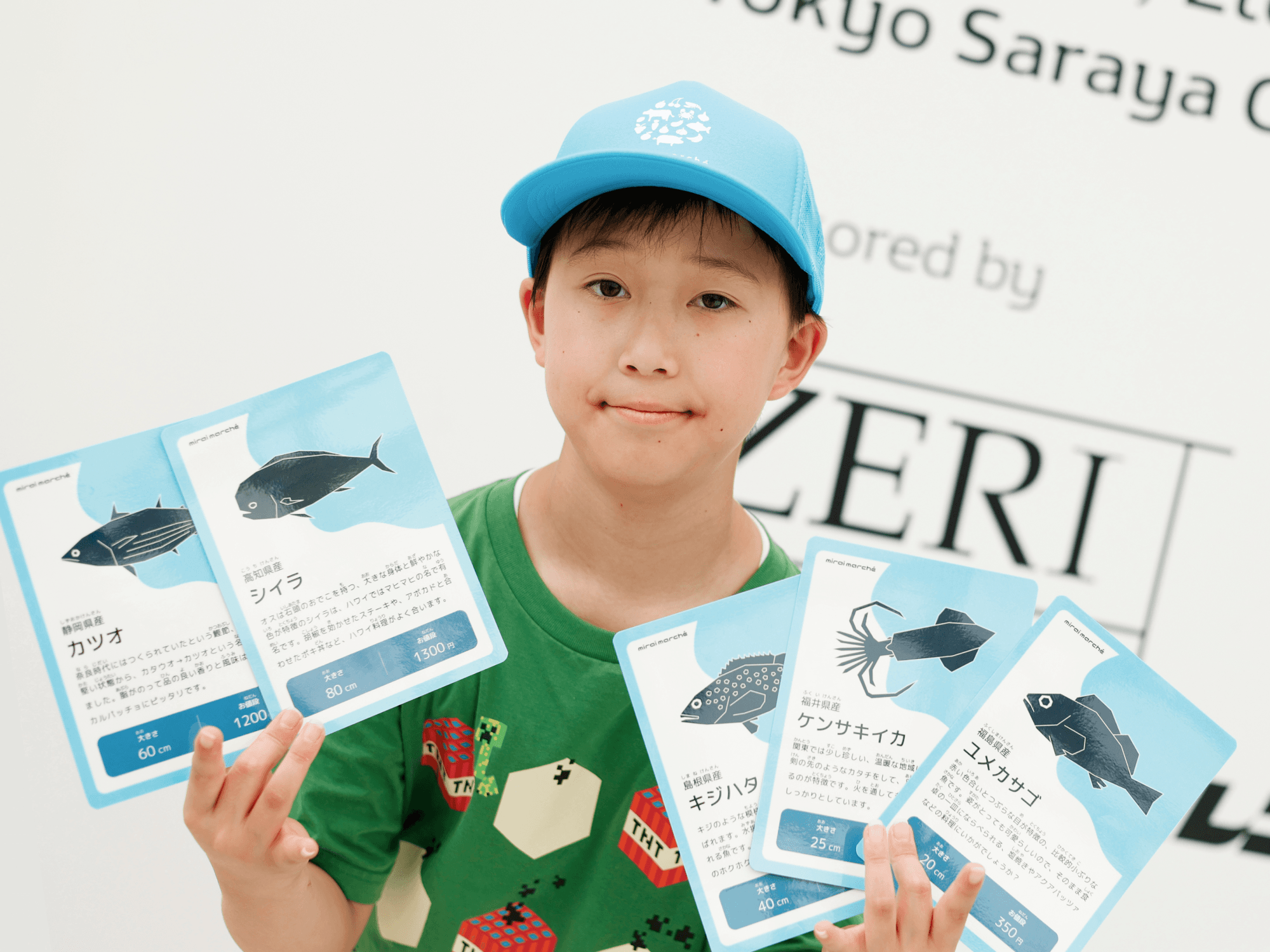 カツオやシイラみたいにダイナミックなおおものと、キジハタやユメカサゴみたいに　あじがじまんのおさかな、それにケンサキイカもくわえて、バラエティーたっぷりのラインナップだね。とくにシイラは、ボリュームもあって　おみせの目ぬきにもぴったり。バイヤーとしてのしなぞろえ、すごくセンスいいよ。さんかしてくれてありがとう！