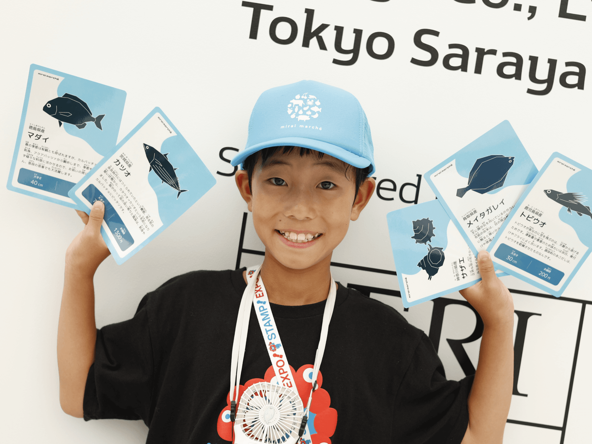おさしみでおいしいカツオ、やくとおいしいトビウオ、につけにぴったりのメイタガレイ、つぼやきのサザエに、ばんのうなマダイ！ていばんのお魚から　きせつのお魚までそろっていて、こんだてをかんがえるのが楽しくなりそう！いろんな人にかってもらえそうな　すてきなうりばになったね！さんかしてくれてありがとう！